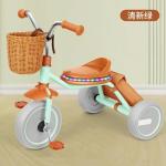 New Fashion Big Kids Tricycle Balance Tricycle Bike 12inch Ergonomically