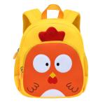 Cute Cartoon Dinosaur Kids Bags Children Kindergarten Preschool Backpack