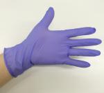 Industrial 3mil Disposable Nitrile Gloves Powder Free AQL 4.0 240mm Length
