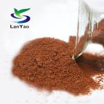 Powdery Poly Aluminium Ferric Chloride Chemicals In Sewage Water
