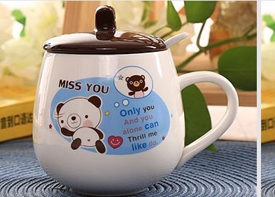 Party 12 Ounce 8x8.5cm Personalised Ceramic Travel Mug
