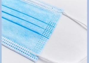 Quality Ultrasonic Suture Process Earloop Surgical Face Mask For Hospital wholesale