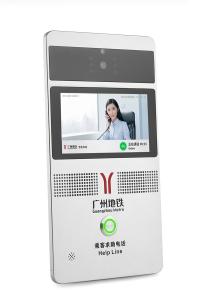 Quality Vandal Proof VoIP Video Phone For Clean Room Or Metro Station wholesale