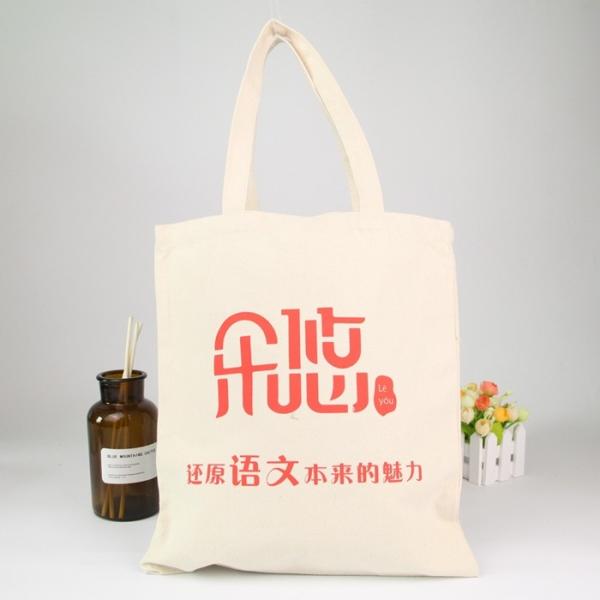 China Manufacturer Recycle Calico Cloth Cotton Canvas Bag Promotional Cheap
