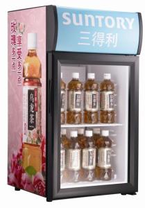 Quality 52L display Mini cooler wholesale