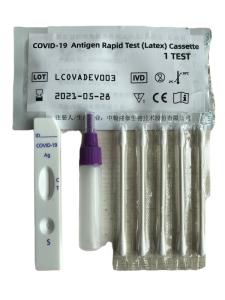 Quality ODM Anti Virus Latex Cassette Antigen Rapid Test wholesale
