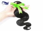 3 Bundles Unprocessed Virgin Indian Hair Extensions Human Hair Weave Wavy