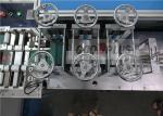 Medical Ultrasonic 80GSM Automatic Face Mask Making Machine