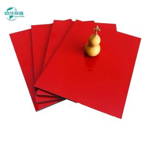 Quality Glossy Coating 2440mm Long Acp Aluminum Composite Panel Outdoor ISO9001 ISO14001 SGS Certified wholesale