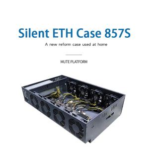 China 70mm Mining Rig Machine , 12 Gpu Mining Frame Onda B250 Motherboard on sale