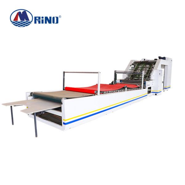 Cheap High Speed Flute Laminating Machine 13000 Pcs/H Max for sale