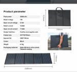 Monocrystalline Solar PV Panel 300 Watt Folding 510*700*35mm