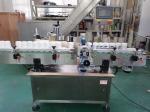 Wine Water Food Jar Cans Label Round Bottle Labeling Machine 50pcs/Min