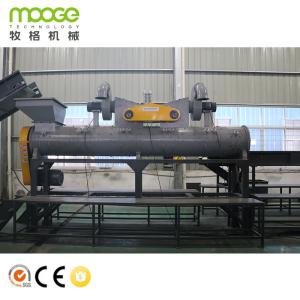 Quality PET Water Bottle Washing Line Crusher Shredder Recycling Machine wholesale