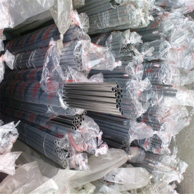 package-img