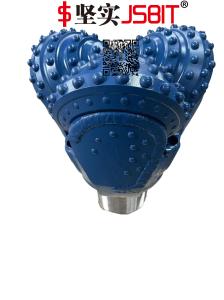 Quality Oil Well Drilling 3 Nozzle Tci Tricone Bit Industrial Solution wholesale