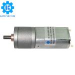 high torque low speed gm20-180 20mm 1kg cm torque 3.6v 9volt 12v 900rpm 1000rpm