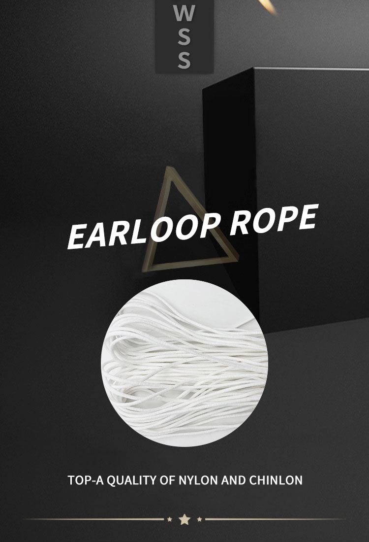 3MM 5MM Spandex & Chinlon Material For Disposable Flat & Round Elastic Earloop Rope