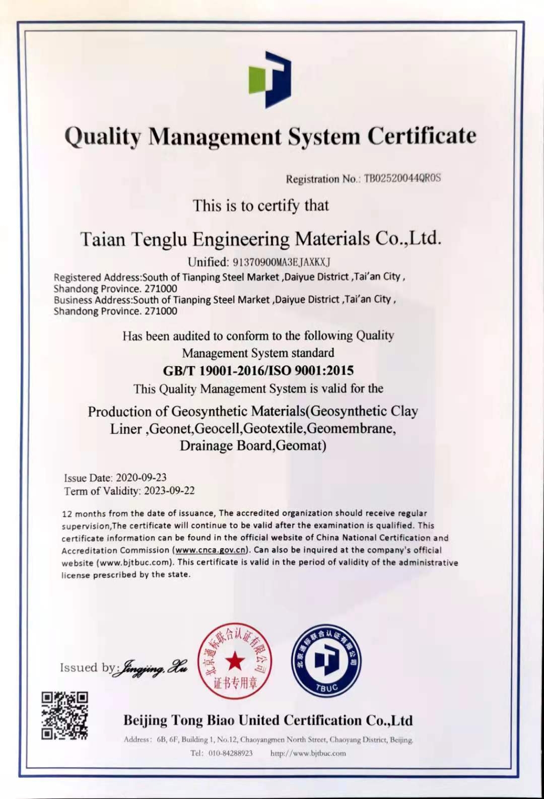 GB/ASTM GRI-GM13 Standard HDPE Geomembrane Welding Machine for Anti-Moisture Seepage