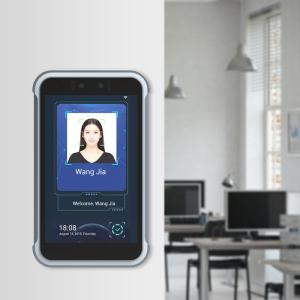 Quality Yecon Face Recognition Biometric Machine , Contactless Access Control For Industrial Park wholesale