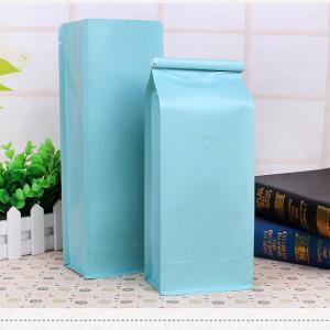 Quality Half Pound Coffee Bean Packaging Bags , Zipper Coffee Pouch Bags Flat Bottom 90 X 255 X 60mm wholesale