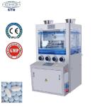 Double Sided Rotary Tablet Press Machine Pharmaceutical Compression Machine