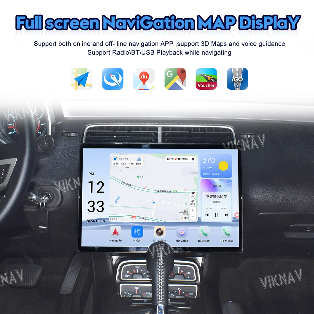 15 Inch Touch Screen Android Car Radio Replacement for Chevrolet Camaro 2010 - 2015 Car Stereo Upgrade Carplay