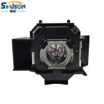 Moviemate 50 Moviemate 55 V13H010L44 EMP DM2 Epson ELPLP44
