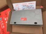 brake lining for XCMG wheel loader