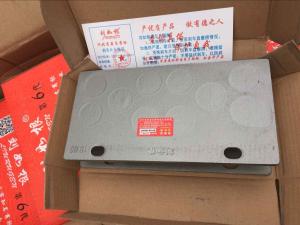 Quality brake lining for SDLG958 SDLG956 wheel loader wholesale