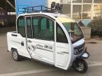1000w Electric Passenger Tricycle