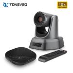 Tongveo Video Conferencing System