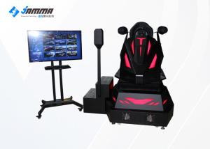 Quality Indoor Amusement Virtual Reality Simulator Single Player 12 Months Warranty wholesale