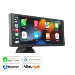 Universal 10.26 Inch Screen Car Radio Player Apple Android Wireless Carplay