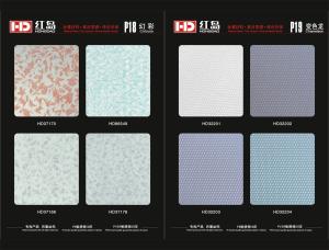 Quality ACP Color Swatch wholesale