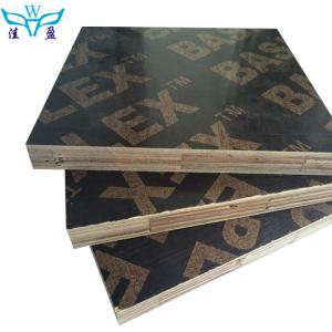 Quality 18mm Finger Jointed E2 Film Faced Plywood For Construction wholesale