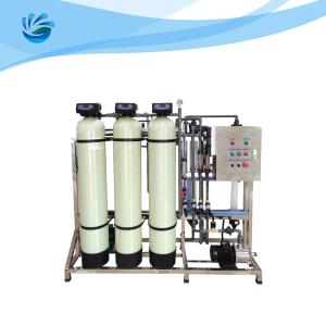 Quality 1000 LPH Ultrafiltration Water Treatment System wholesale