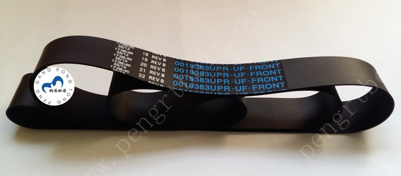 ATM Machine Parts NCR Belt Transport Front Presenter Belt 0090019383 ATM parts belt 009-0019383
