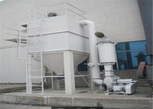 Quality 560m2 Jet Pulse Dust Collector wholesale