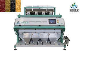 Quality High Speed Beans Color Sorter 2.5kwh Spectrum Optical Lentil Color Sorter wholesale