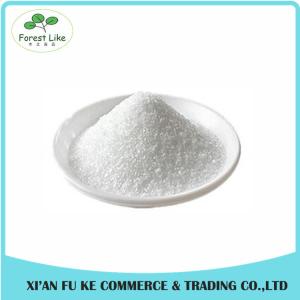 Quality High Pure Xylitol Sweetener Extract Powder 99% wholesale