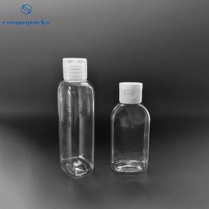 Quality PET Rectangular Oval Press Airless Cosmetic Bottles wholesale