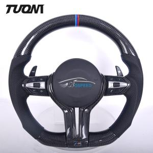 Quality 45cm Bmw Carbon Fiber Steering Wheel Custom Shape Thong Trim wholesale