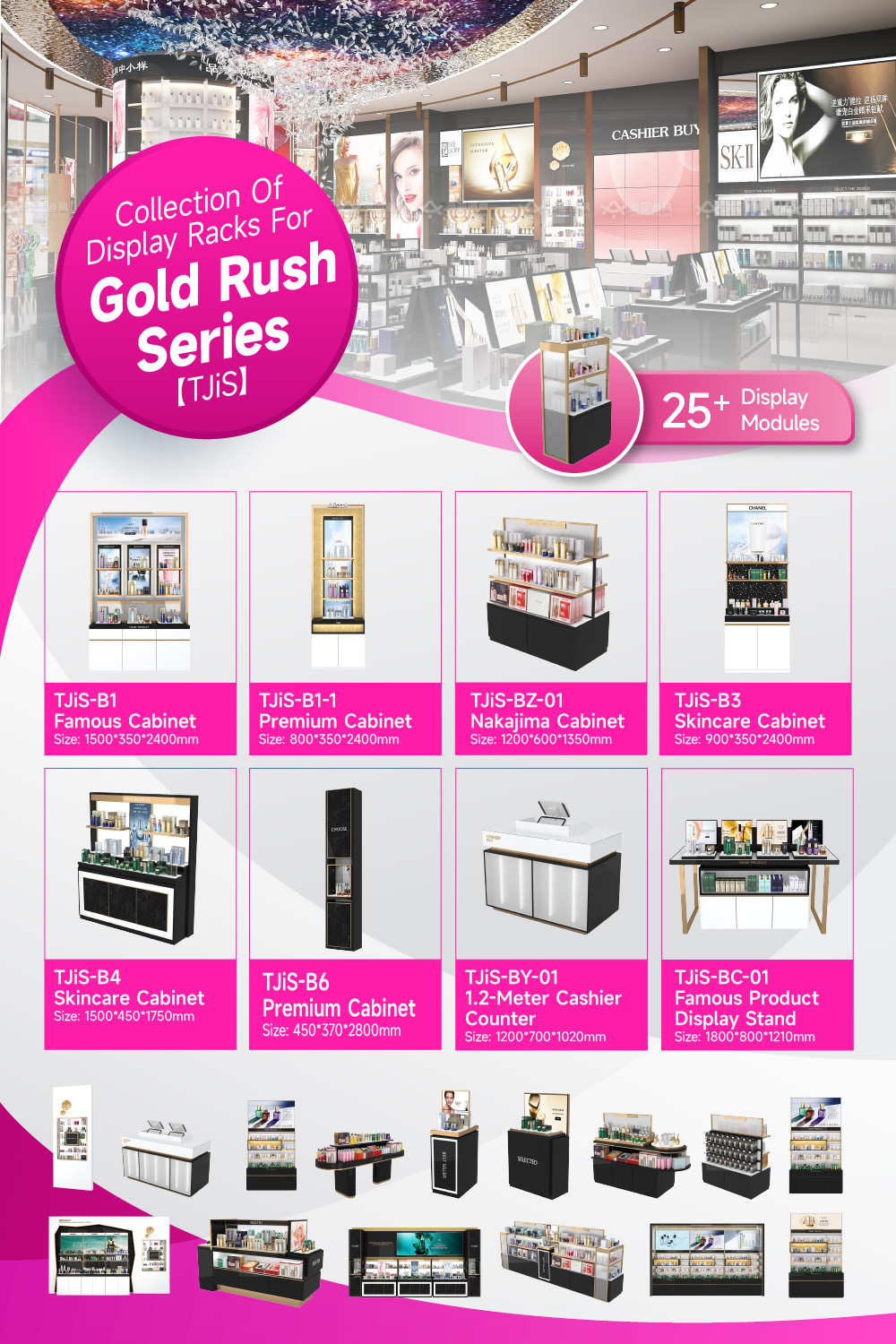 TJiS-B1-1 Multi-Directional Lighting System Skincare Display Cabinet for Airports