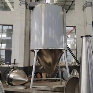 Quality LPG25 Atomization Pilot Spray Dryer Touch Screen For Industry wholesale