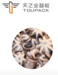 35 Bag / Mins Multihead Weighing Machine Octopus Fresh Sea Food Packing