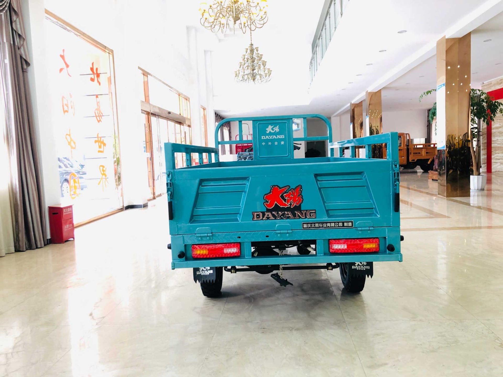 Cargo Transportation 200cc Tricycle with Engine and 50*100 Chassis in Cote d'Ivoire