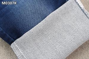 Quality 8.3 Oz Light Weight Fake Knitting Denim Fabric Super Soft Double Layer Jeans Fabric wholesale