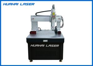 Quality Polyfunctional Fiber Laser Welding Machine , Fiber Laser Beam Welding Machine wholesale