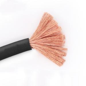 Quality Pure Copper Handle Electric Welding Machine Cable Antifreeze Wear Resistant wholesale